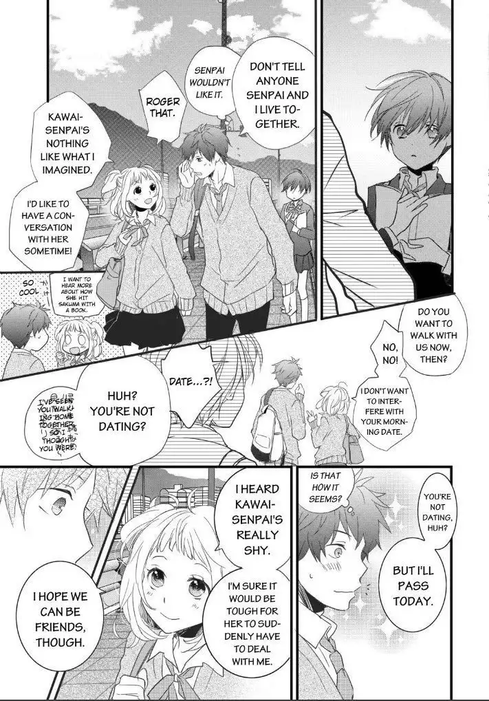 Bokura wa Minna Kawaisou Chapter 51 15